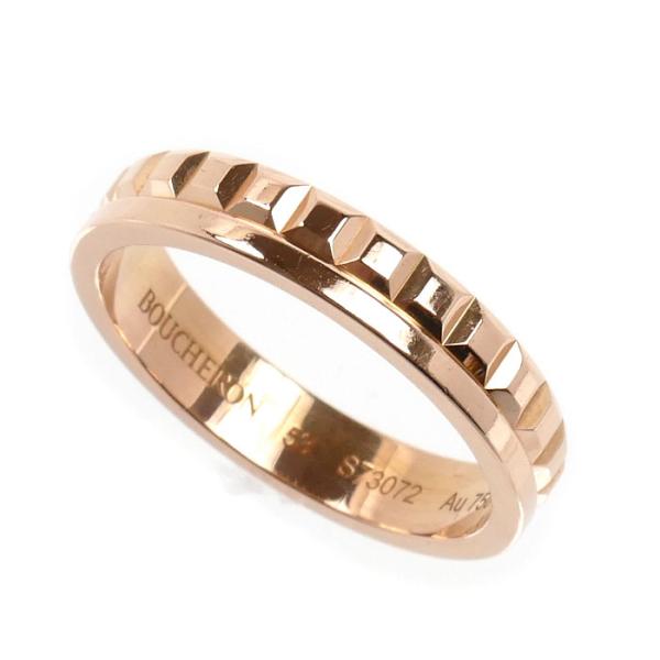 Boucheron ブシュロン K18PG ピンクゴールド キャトル ラディアント ハーフ リング・...