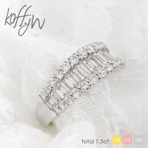 ダイヤモンドリング 指輪 レディース k18 18金ゴールド 1.5ct 1.5