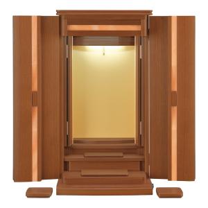 ランセル自動式（ウォールナット）創価学会仏壇 創価学会仏具 ミニ仏壇
