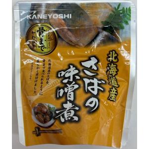 さばの味噌煮