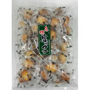 サラダ鬼っ子（大袋）個包装220ｇ