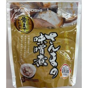 さんまの味噌煮