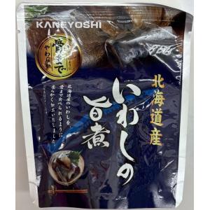 いわしの旨煮