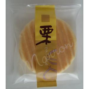 栗ヴァッフェル