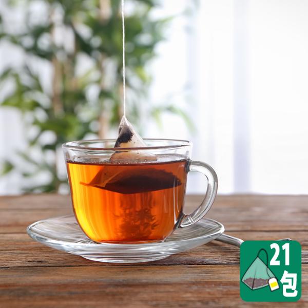 友達登録で400円0FF 東方美人茶 2.5gx21包 烏龍茶 ティーバッグ ティーパック 台湾茶 ...