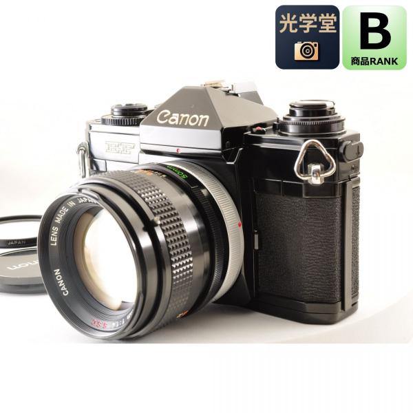 Canon EF 一眼レフ フィルムカメラ FD 50mm f/1.4 S.S.C. キヤノン セッ...