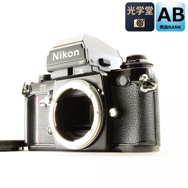 Nikon F3 HP ブラック 35mm 一眼レフ フィルムカメラ ボディ ニコン S/N: 19...