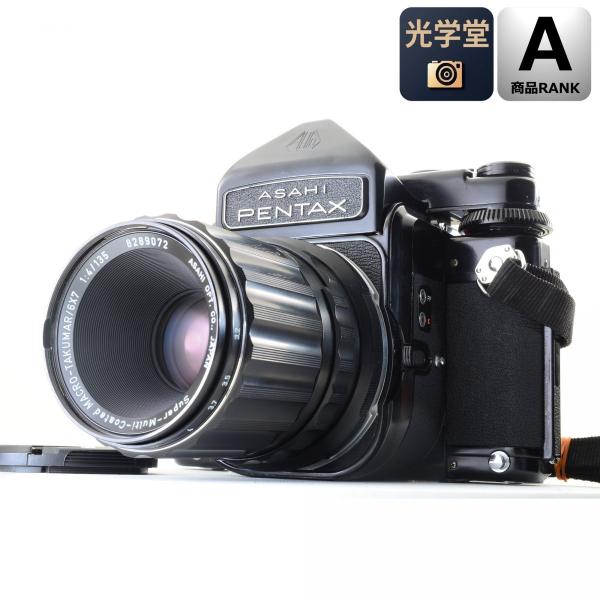 Pentax 6x7 67 TTL ミラーアップ 中判 フィルムカメラ SMC マクロ タクマー 1...
