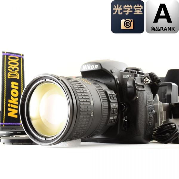 Nikon D300 AF-S DX 18-200mm f/3.5-5.6G ED VR 一眼レフ ...