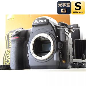 ニコン（Nikon） 【中古】Nikon D5100 18-55 VR レンズキット