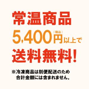 国産黄金生姜 寿司がり 1kg ガリ 国産 黄...の詳細画像3