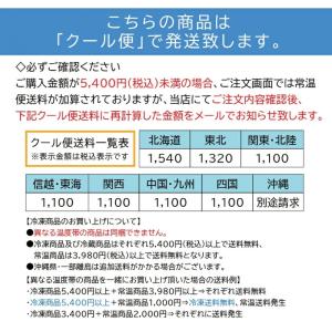 国産冷凍生姜 みじん 1kg 冷凍便 冷凍品以...の詳細画像1