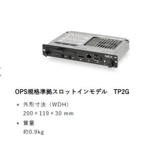 【中古】 NEC N8000-8863 TP2G OPSコントロ-ラ Intel　Core i5-3...