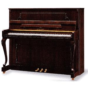 APOLLO(アポロ)ハローキティピアノ KTY132PR【中古アップライトピアノ】【サイレント付】 APOLLO（アポロ） KTY132PR 中古ピアノ ハローキティーピアノシリーズ