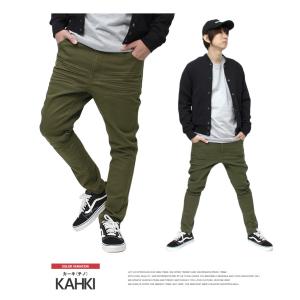 【送料無料】サルエルパンツ メンズ ワンウォッ...の詳細画像5