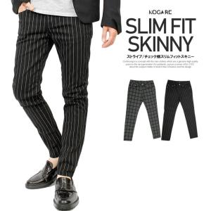 ストライプスキニー メンズの商品一覧 通販 Yahoo ショッピング