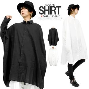 韓国 ファッション メンズ コーデ メンズ長袖シャツ カジュアルシャツ の商品一覧 シャツ カジュアルシャツ トップス ファッション 通販 Yahoo ショッピング