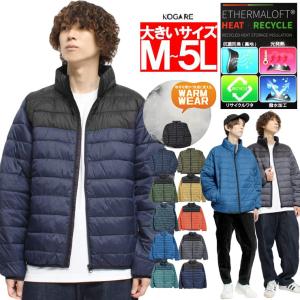 ANATOMICA × ROCKY MOUNTAIN FEATHERBED アナトミカ ロッキー