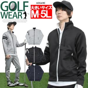 OAKLEY（オークリー） ゴルフウェア 中綿ジャケット 秋 冬 UNEVEN PUFF