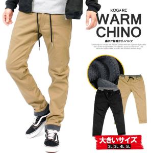 unravel project サルエルパンツ　アンレーベルプロジェクト 未使用 BENTAVERNITI UNRAVEL PROJECT 切替 スウェット サルエル