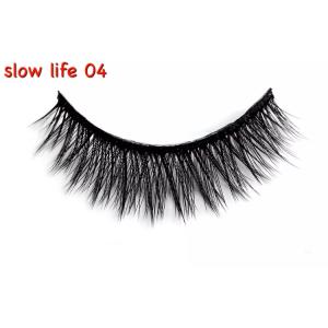 【送料無料】slow life ナチュラルミン...の詳細画像4
