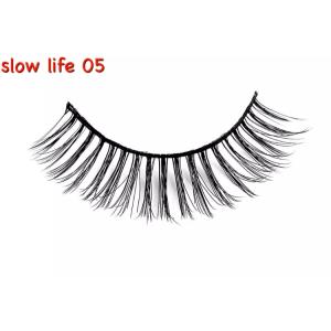 【送料無料】slow life ナチュラルミン...の詳細画像5
