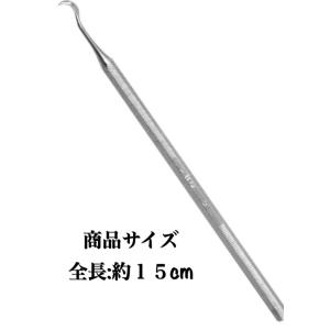 犬 歯石取りの商品一覧 通販 Yahoo ショッピング