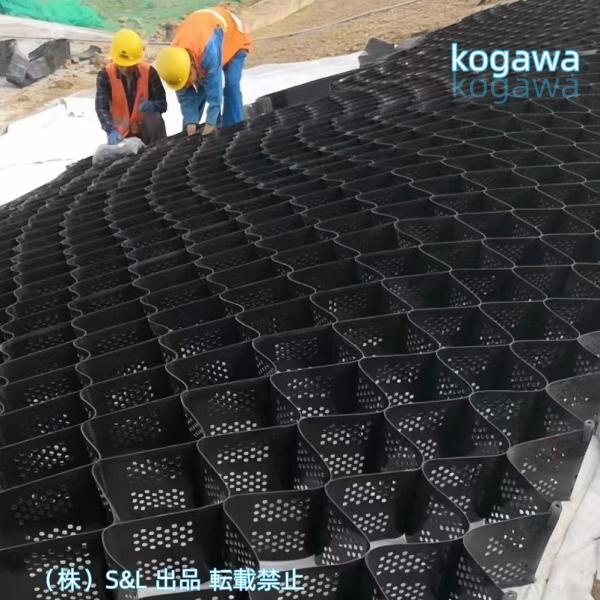 砂利 保護材 マット6m x 10m 砂利/土壌ジオ/泥/砂用 砂利飛散防止マット 駐車場砂利敷きマ...