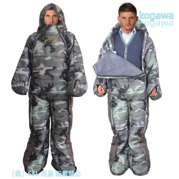 着る袋 寝袋 人型 歩ける あったか ポカポカ キャンプ 登山 株式会社S＆L 車中泊 防災 -5℃...