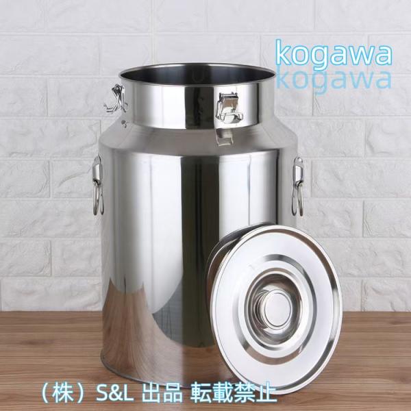 米びつ密閉米びつ防虫 5kg/10kg/15kg/20kg/25kg/35kg/40kg/50kg大...