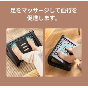フットレスト 足置き 足つぼ デスクワーク デ...の詳細画像4