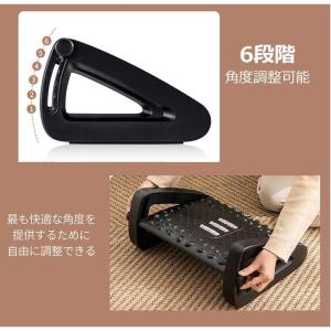 フットレスト 足置き 足つぼ デスクワーク デ...の詳細画像5