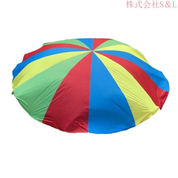 パラバルーン 学校運動会キット、 保育園調整パラシュートゲーム、株式会社S＆L  引っ張りに強いオッ...