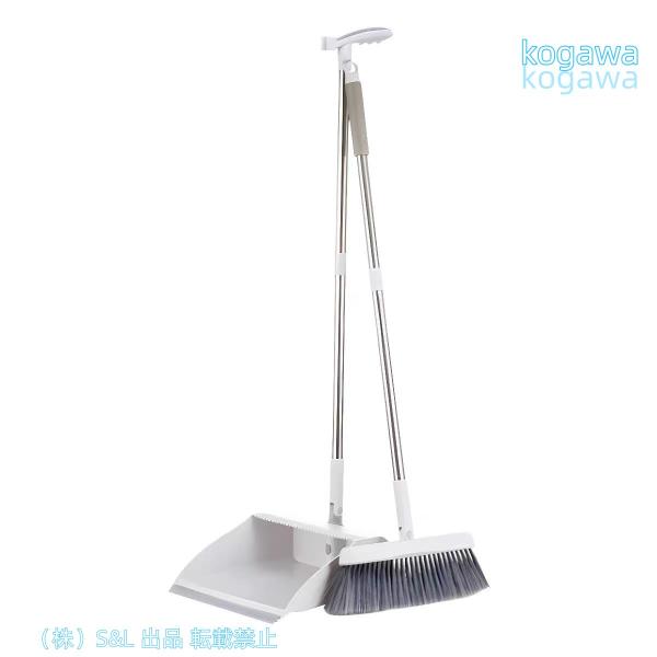 立式掃除セット 長柄箒 室内 庭 美容室 2点セット 掃き 省50%スペース ちりとり 180°角度...