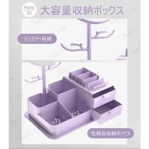 化粧品収納ボックス鏡付きLEDライトミラーメイ...の詳細画像4