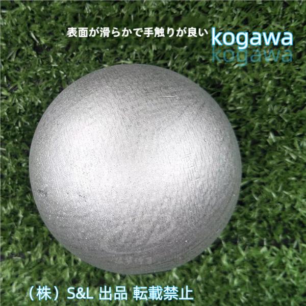 砲丸 5kg 練習用 株式会社S＆L砲丸投げ