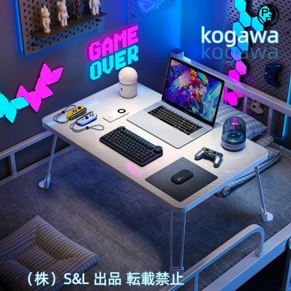 折り畳みテーブルパソコンデスク座卓 おりたたみテーブル ベッドテーブル ローテーブル 折りたたみ株式...