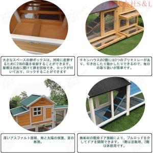 鶏小屋木製チキンハウス屋外マルチレベル耐候性鶏...の詳細画像2