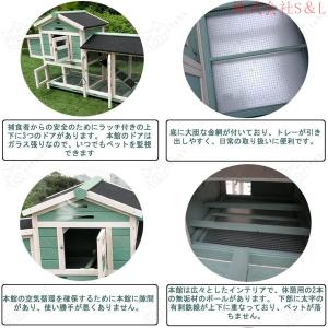 鶏小屋木製チキンハウス屋外マルチレベル耐候性鶏...の詳細画像3