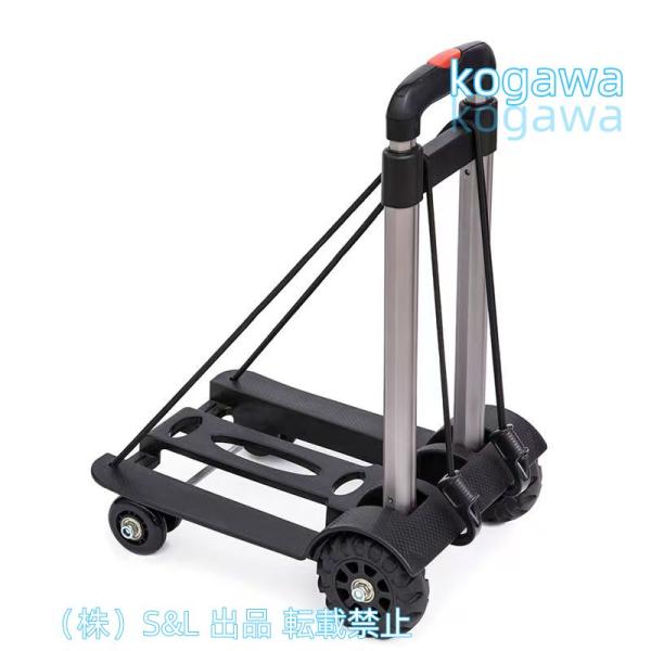 キャリーカート 折りたたみ ハンドキャリー 軽量 4輪 耐荷重 買い物 50kg アウトドア 株式会...