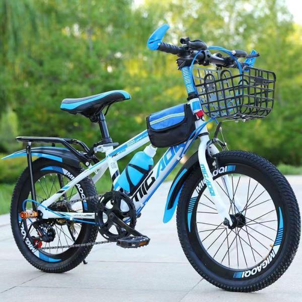 折りたたみ式 子供用自転車 18/20/22/24インチ 変速自転車 6段変速 キッピンク 株式会社...