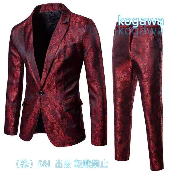 スーツペイズリー柄ジャケットパンツセット衣装メンズステージ衣装舞台衣装S＆Lカラオケ衣装男性発表会ダ...
