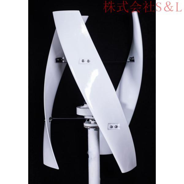 風力発電 小型 家庭用 300W-400W DIY  株式会社S＆L垂直軸風力発電機 タービンリニア...