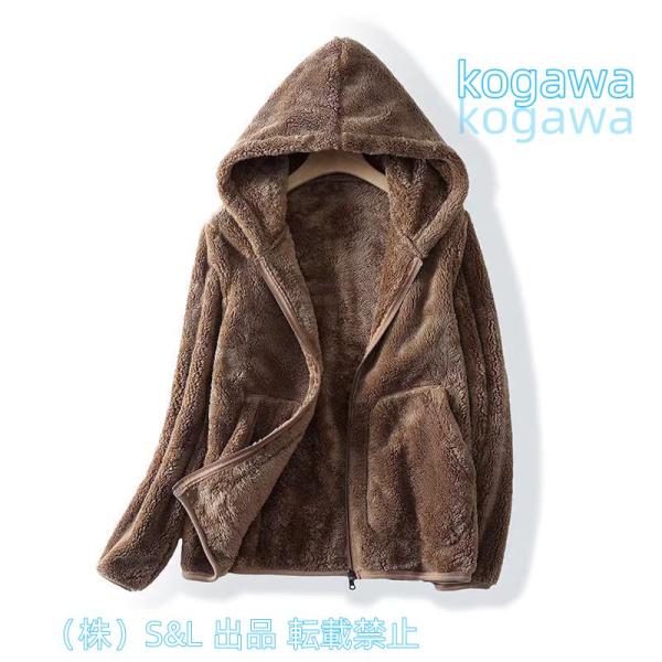 ボア パーカー ジャケット レディース フリース ブルゾン アウター カーディガン 秋 冬 株式会社...