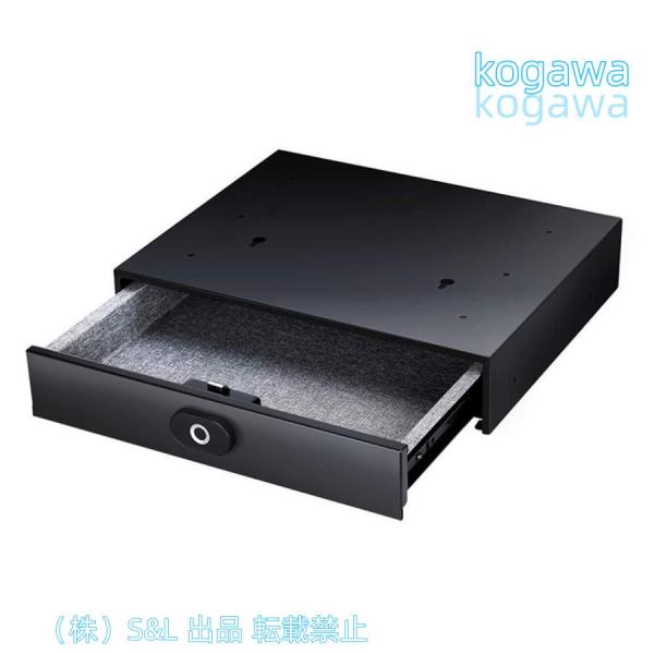 指紋引き出しタイプパスワードセーフ、スマートホームミニセーフ 株式会社S＆L 隠しデスクキャビネット...