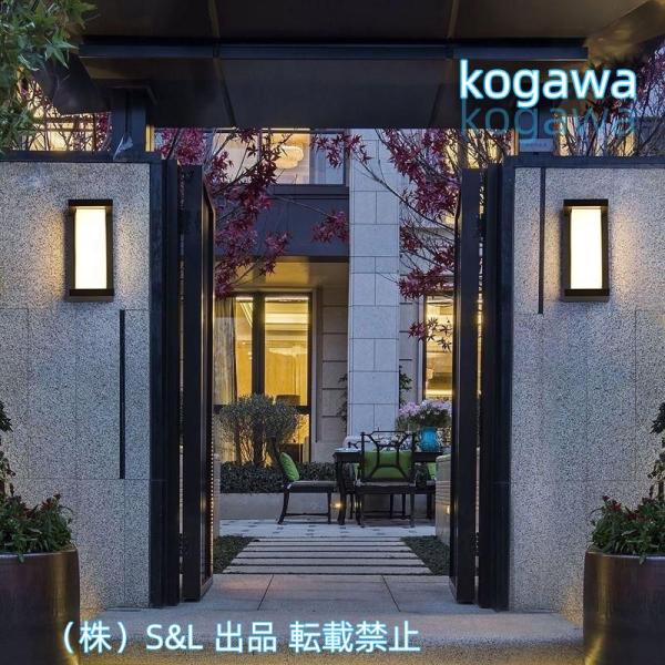 人感センサーウォールライト外灯照明防水ブラケットライト壁掛け照明レトロ壁掛けライト玄関灯アンティーク...