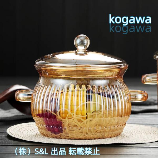 スープ鍋ガラス鍋グラスパンバイノーラルガラふたが付いているガラス鍋透明な家庭用ガラススープ鍋耐熱性ス...