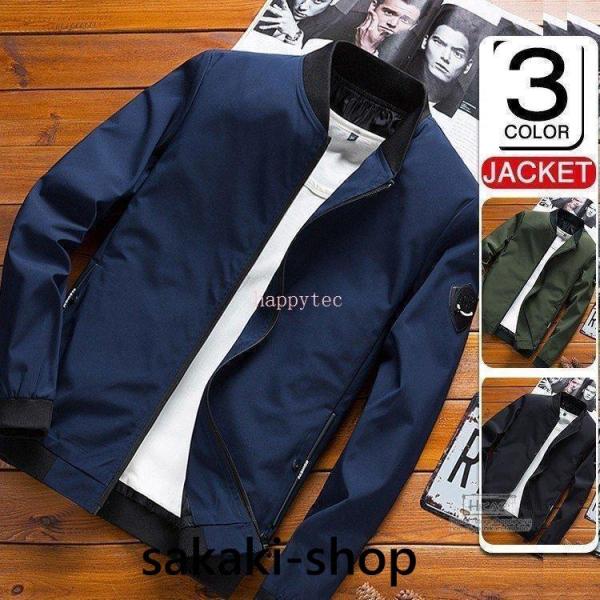 只今底値!フライトジャケットミリタリージャケットメンズジャンパー スタジャンジャケット 株式会社S＆...