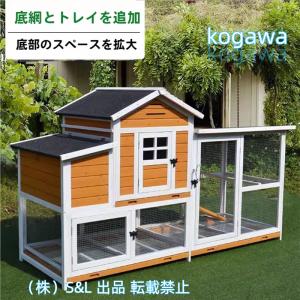鶏用ケージ飼育ケージ鳩の檻木製鳥かご 83 イン...の商品画像