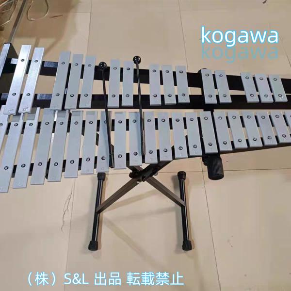 鉄琴 黒白鍵盤 折り畳み 卓上 収納ケース付き グロッケンシュピール 吹奏楽 ご自宅などの練習に マ...